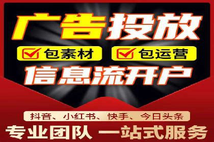 百度SEM竞价技巧，实战案例详解