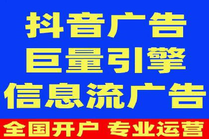 案例解读：SEM账户托管效果